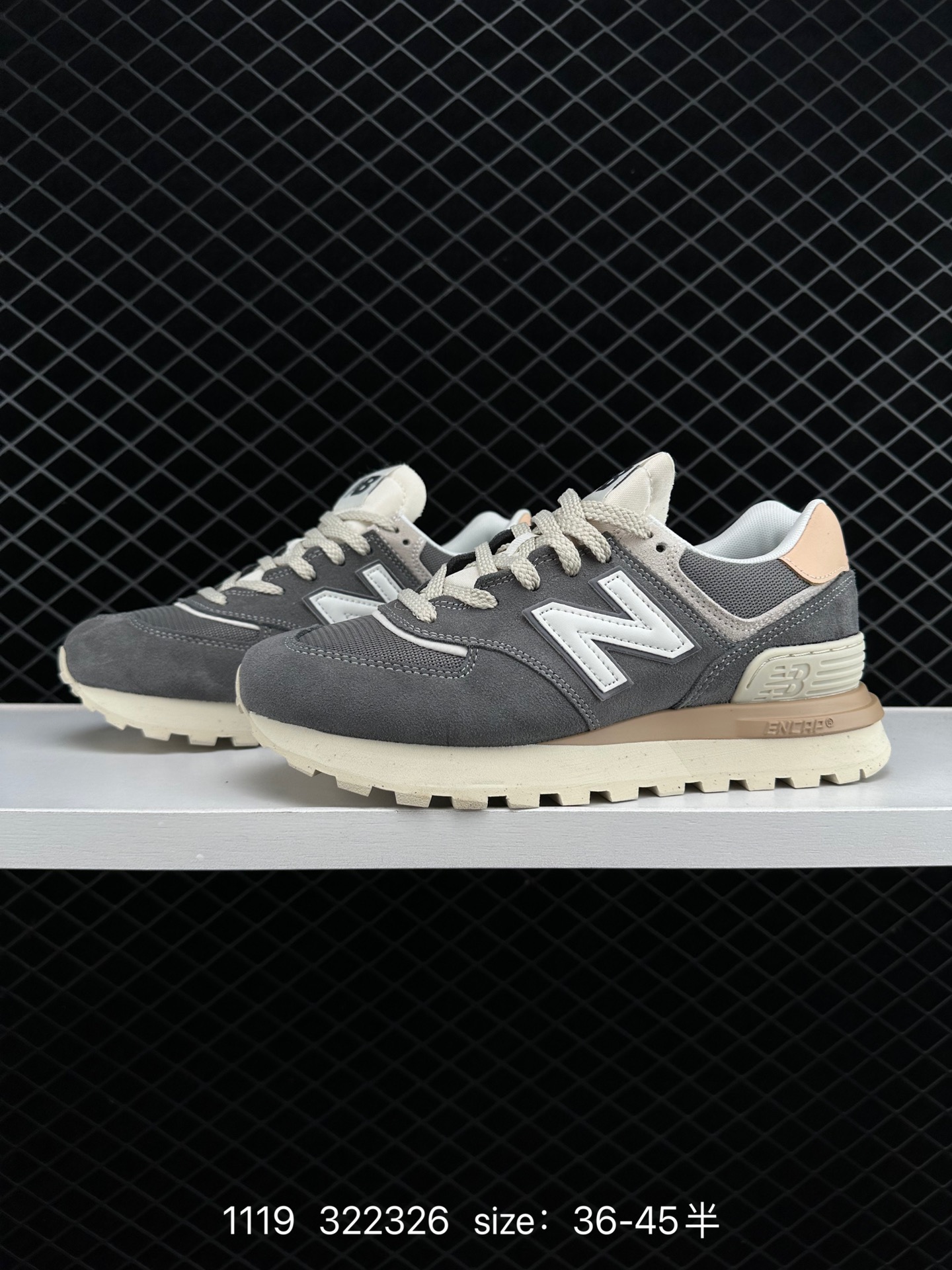 New Balance U574